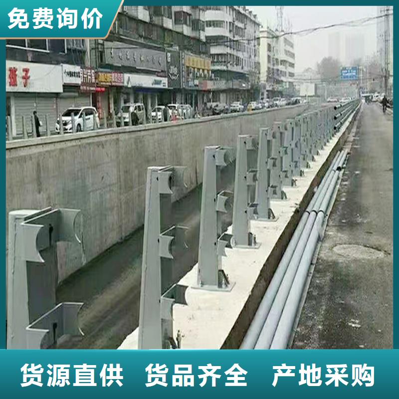 防撞燈光護欄專心專注專業當地品牌