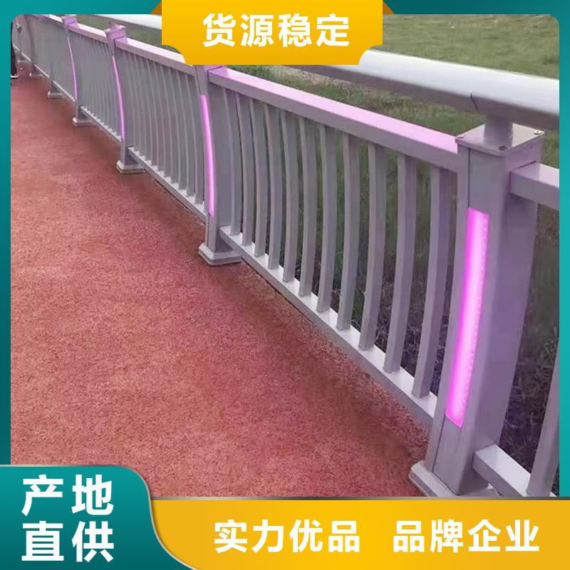 天橋燈光護(hù)欄誠(chéng)信可靠本地服務(wù)商