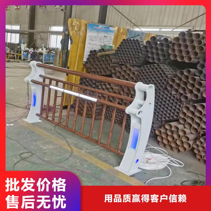 防撞灯光护栏品种全批发防撞灯光护栏厂家直销直供