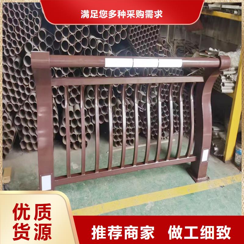 ?景觀燈光護(hù)欄真材實(shí)料同城服務(wù)商