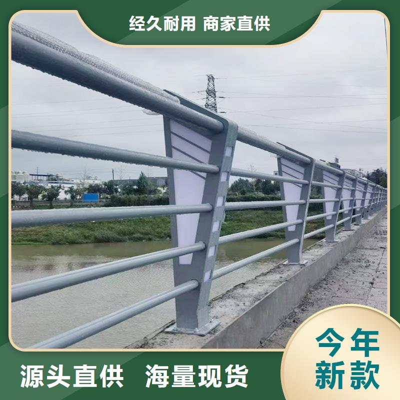 防撞燈光護欄品質不將就價格實在