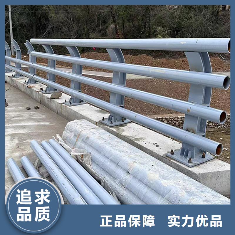 橋梁燈光護(hù)欄支持同城貨源