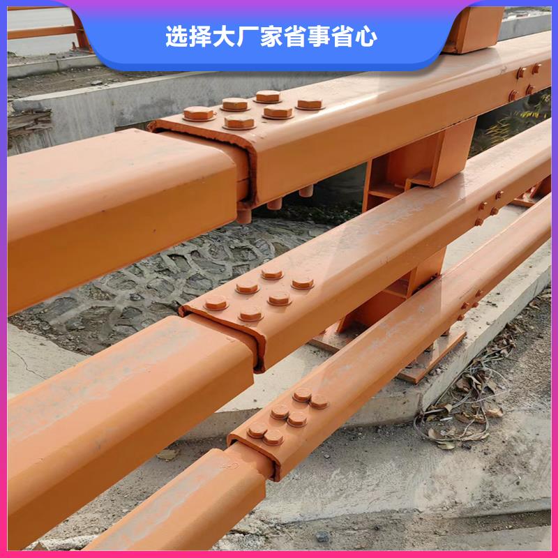 天橋燈光欄桿源頭工廠專業生產品質保證