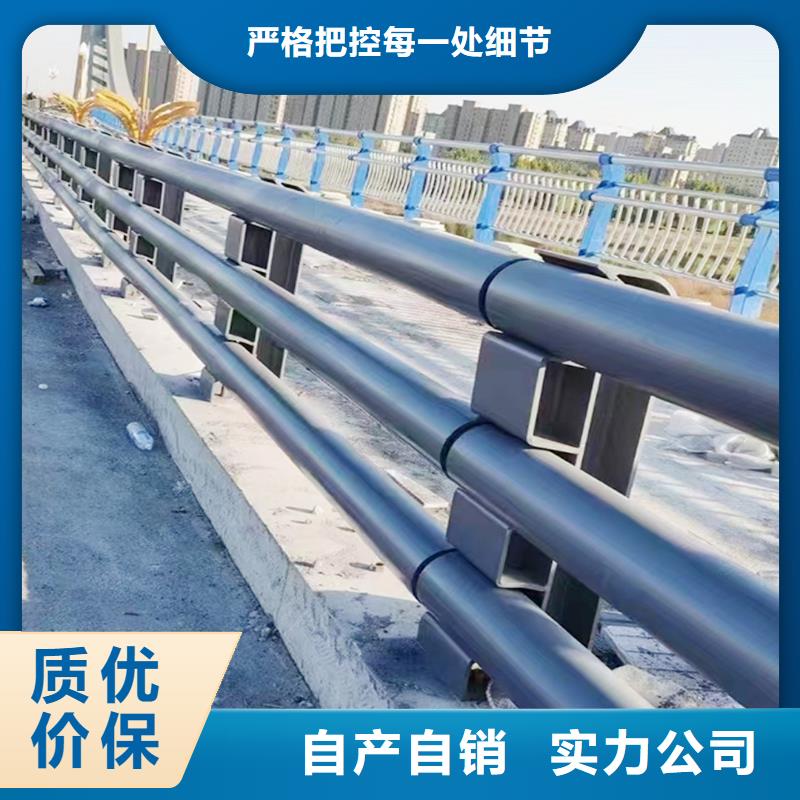 天橋燈光欄桿產品優良廠家直銷直供