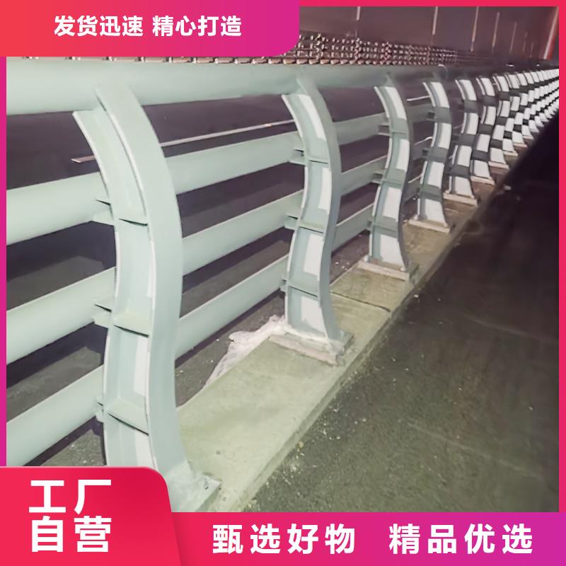 不銹鋼燈光欄桿應(yīng)用廣泛好產(chǎn)品好服務(wù)