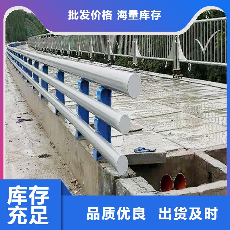 橋梁燈光護欄采購省心又省錢