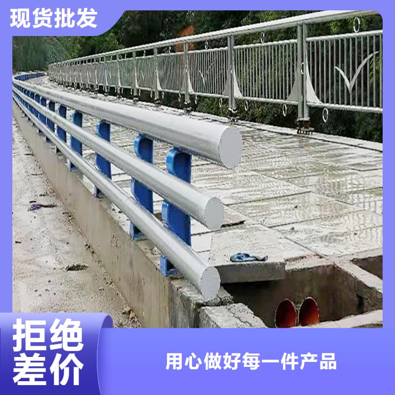防撞燈光欄桿真材實料保障產(chǎn)品質(zhì)量