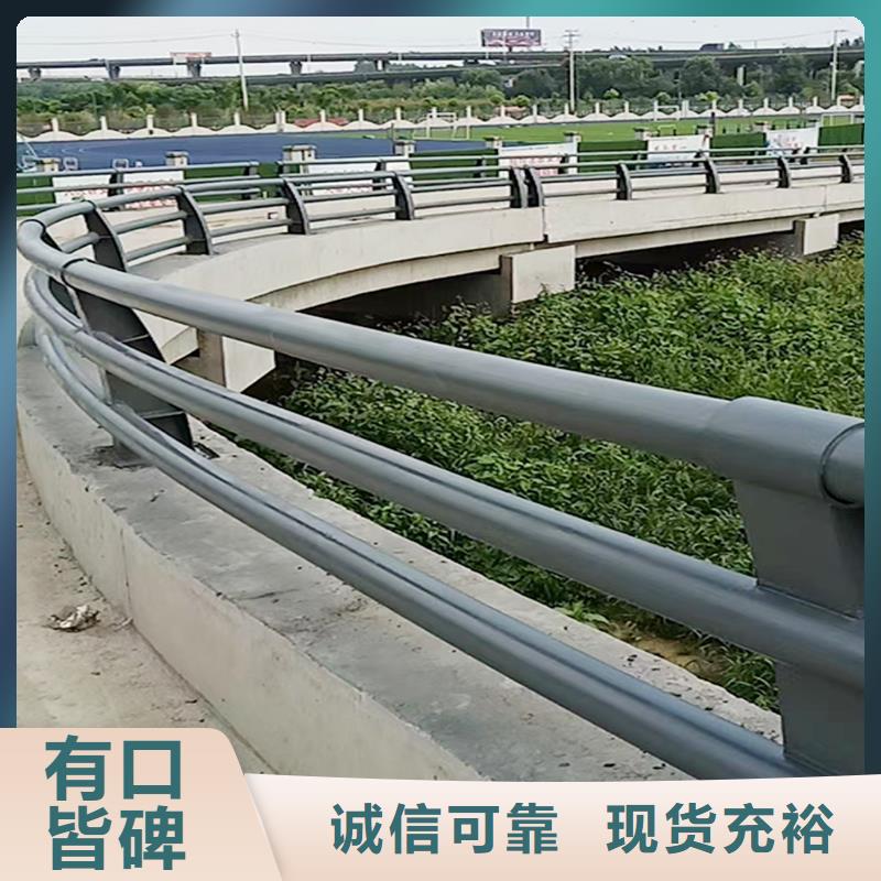 橋梁燈光護欄甄選好N年大品牌
