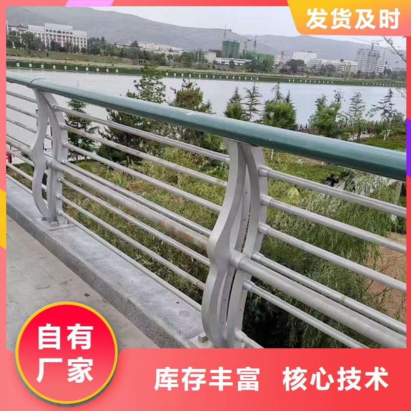 河道燈光欄桿速度快工期短快速物流發貨