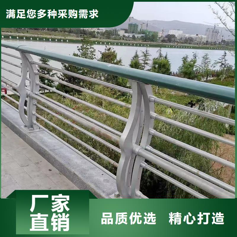 道路燈光欄桿現貨批發注重細節