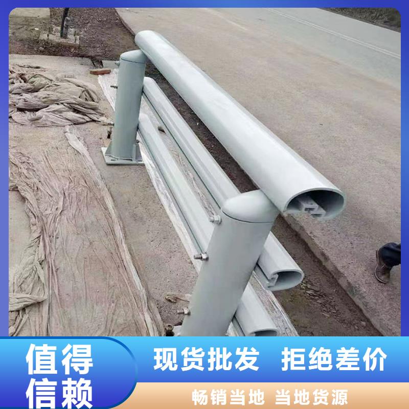 橋梁燈光護欄源頭量大價優(yōu)匠心制造