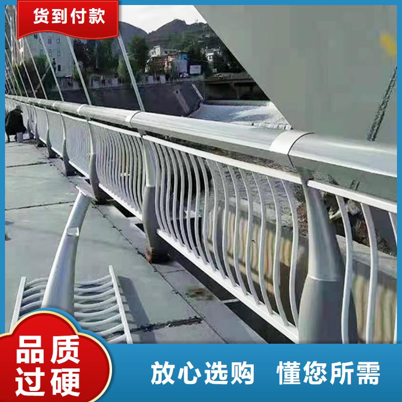 道路燈光護欄免費安裝種類豐富