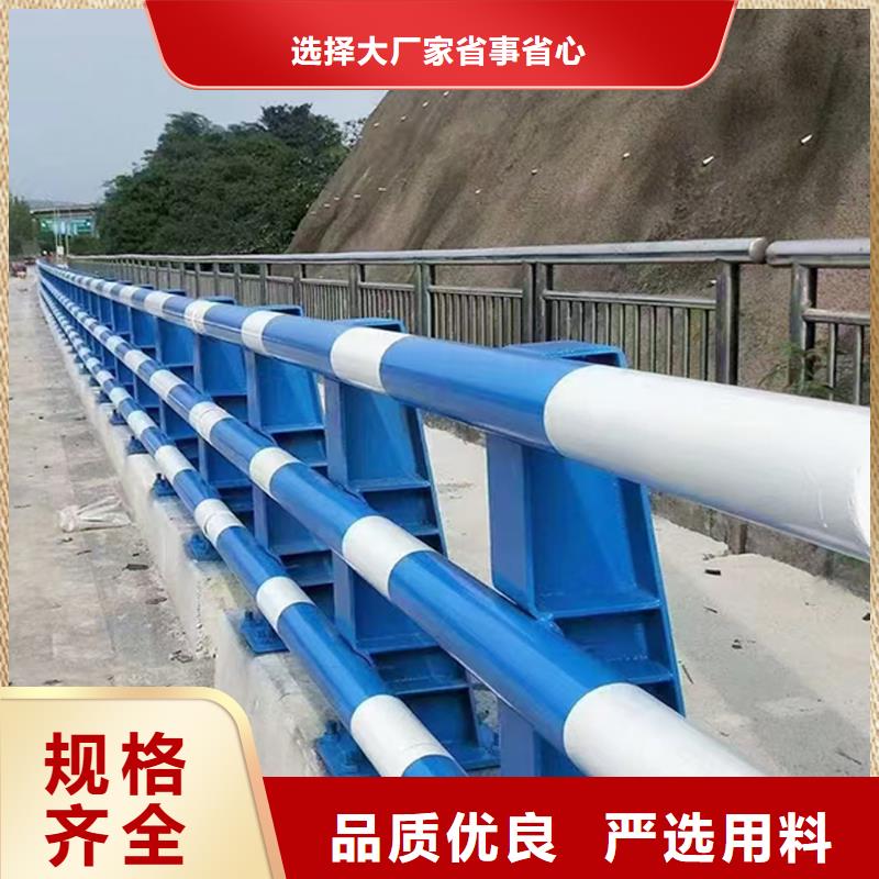 景觀燈光欄桿批發(fā)供應用心做品質(zhì)