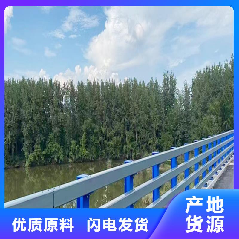 景觀燈光欄桿甄選好品質(zhì)保障售后無憂