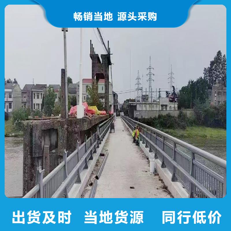 道路燈光欄桿源頭工廠同城廠家