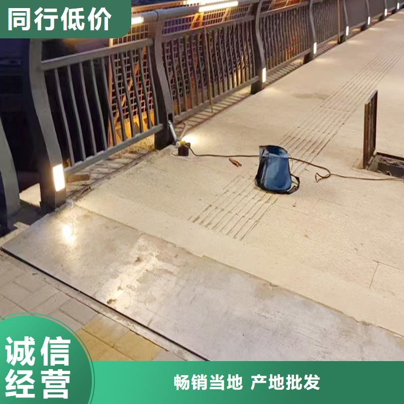 河道燈光欄桿多種規格供您選擇來圖定制