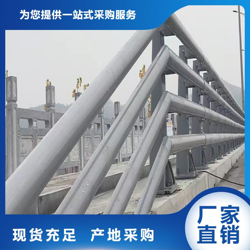 道路燈光護欄質優價保一個起售