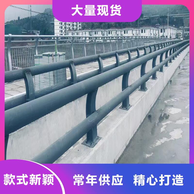 防撞燈光護欄好產品放心購品質優良不銹鋼燈光護欄一站式供應廠家