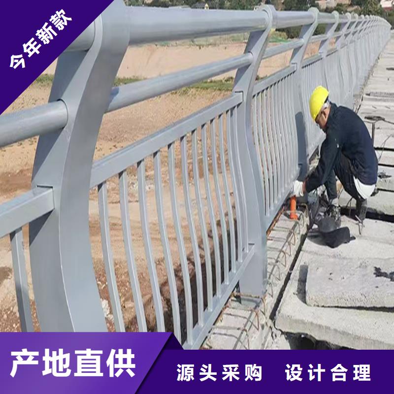 道路燈光護欄精工制作本地生產廠家