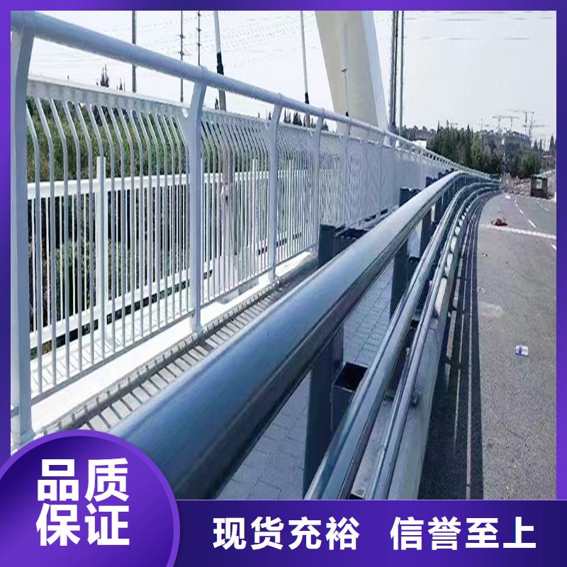 防撞燈光護欄種類豐富就近發貨