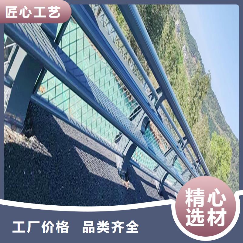 道路燈光護(hù)欄實(shí)惠工廠直供廠家品控嚴(yán)格