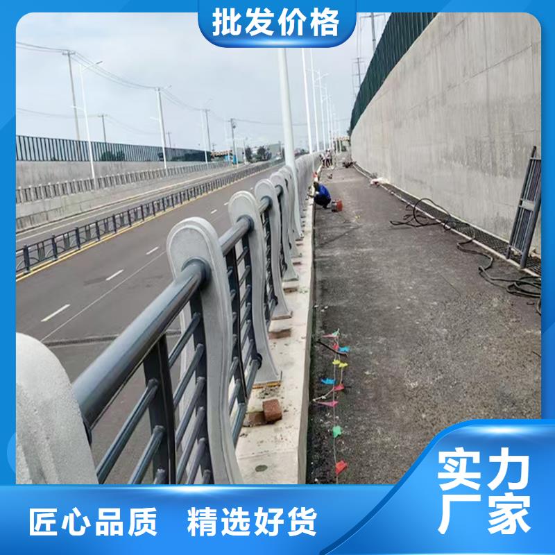 河道燈光欄桿批發價格低
