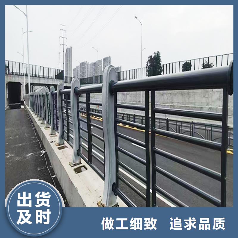 橋梁燈光護(hù)欄采購支持加工定制