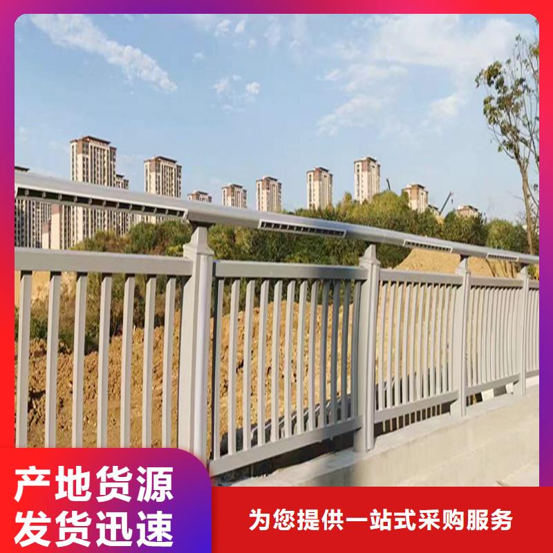 天橋燈光欄桿免費(fèi)安裝一周內(nèi)發(fā)貨