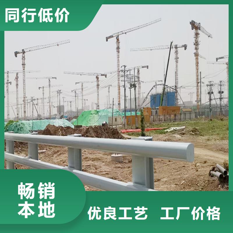 生產(chǎn)河道燈光護(hù)欄的圖文介紹質(zhì)量安心橋梁燈光護(hù)欄同城經(jīng)銷商