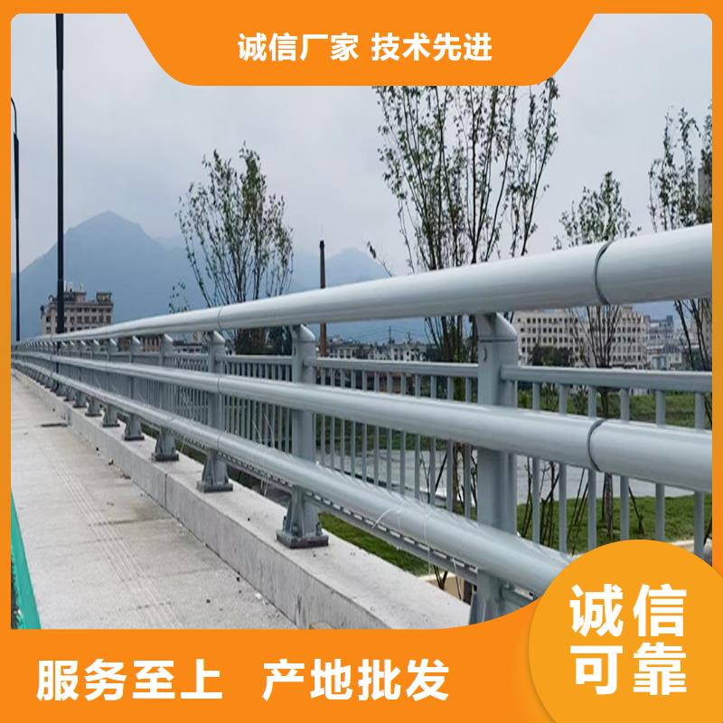 天橋燈光護欄質量優低當地品牌