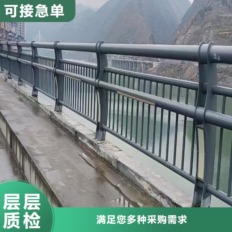 景觀燈光護欄快速現貨銷售