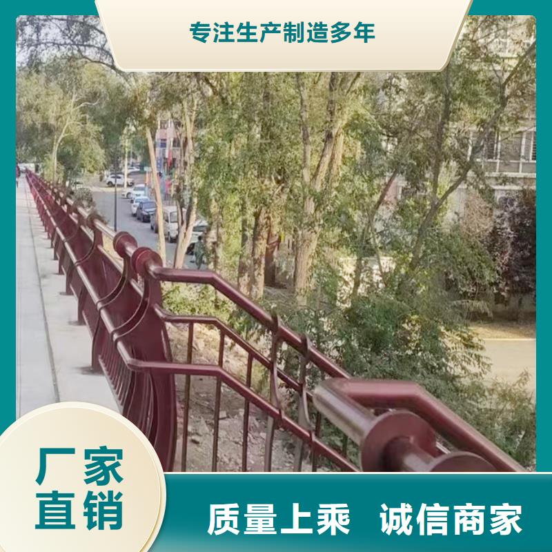 橋梁燈光護欄實力雄厚設計合理