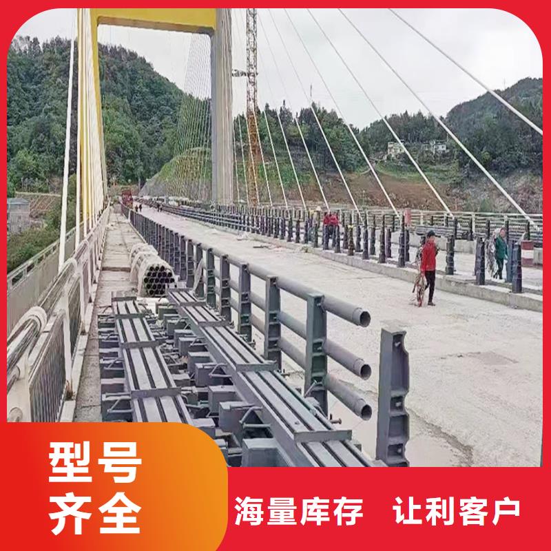 橋梁燈光護欄產品參數快速物流發貨