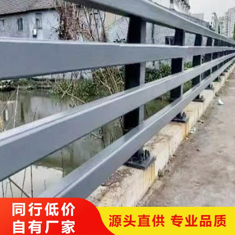 道路燈光欄桿現貨批發本地貨源