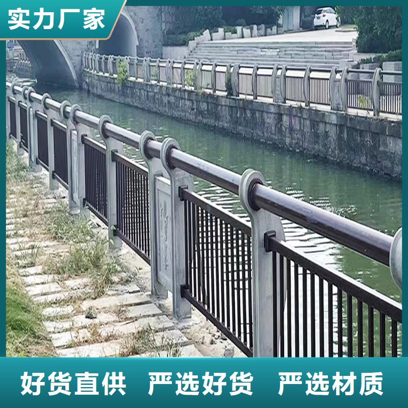 天橋燈光欄桿現貨價格實惠工廠直供