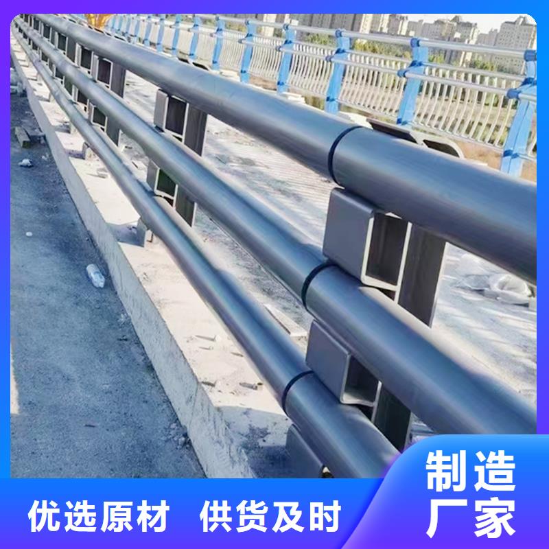 防撞燈光護欄優良工藝客戶好評防撞燈光護欄本地廠家