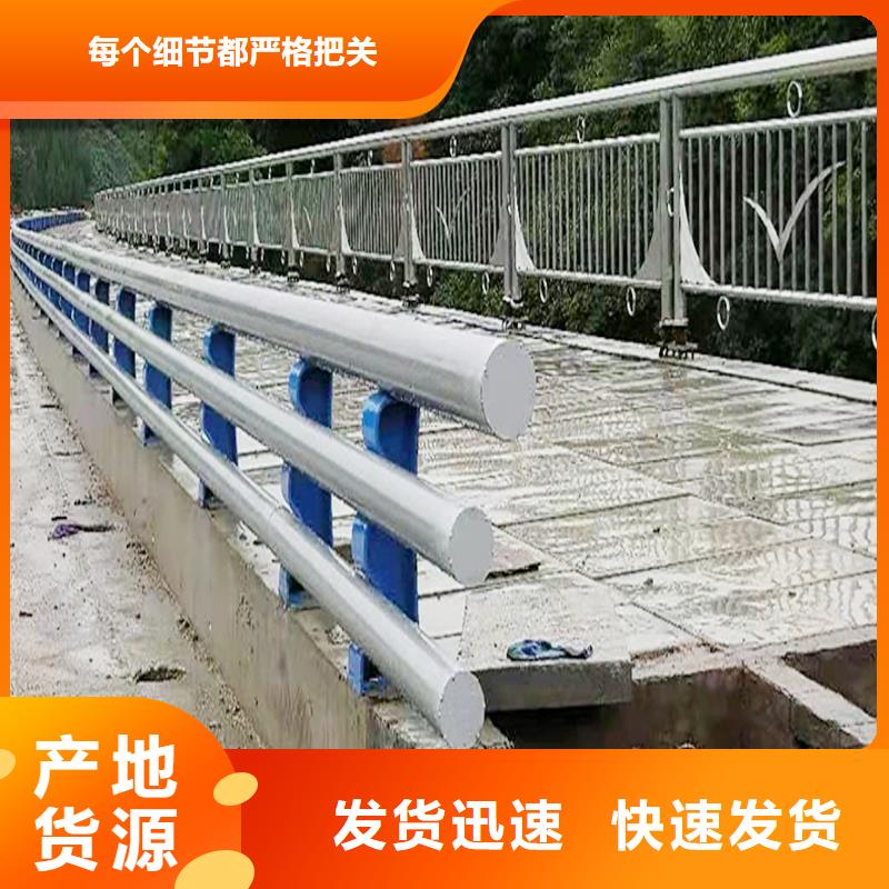 道路燈光護欄您身邊的標準工藝