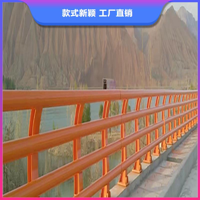 不銹鋼燈光護(hù)欄支持加工多年廠家可靠