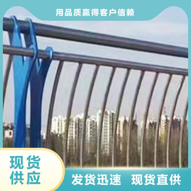 防撞燈光護欄支持加工廠誠信經營