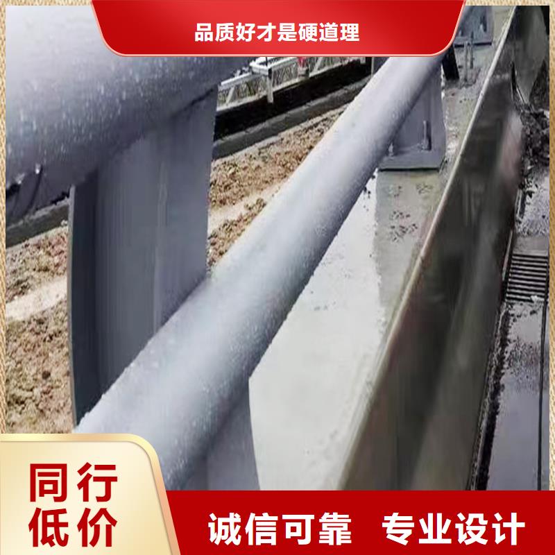 天橋燈光護(hù)欄源頭工廠工廠批發(fā)