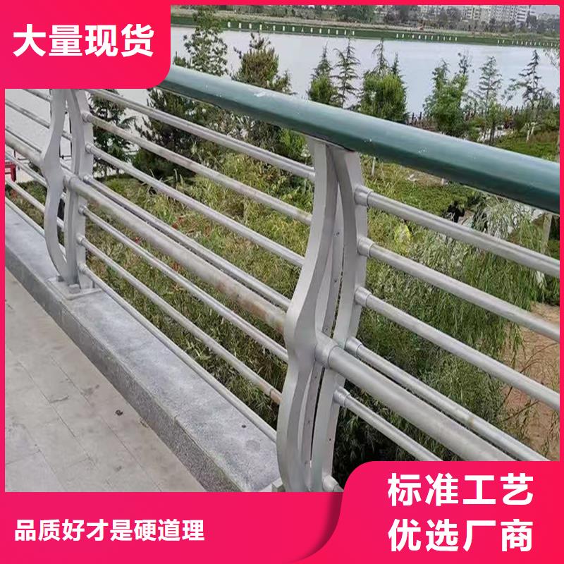 橋梁燈光護(hù)欄實(shí)惠工廠直供同城服務(wù)商