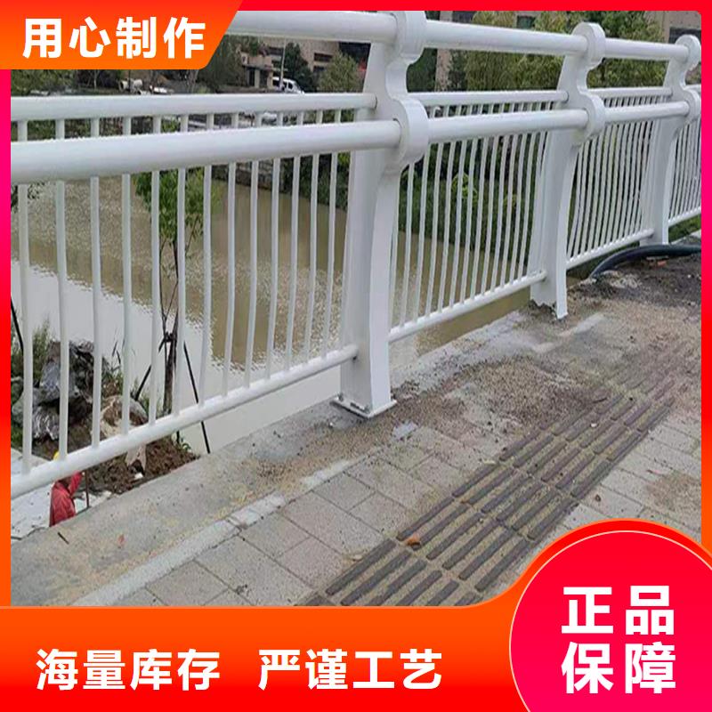 橋梁燈光欄桿采購精品優選
