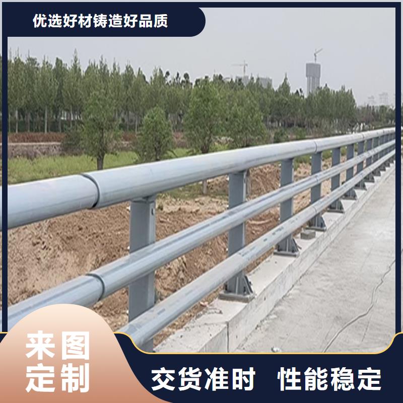 防撞燈光護欄安裝簡單產地廠家直銷