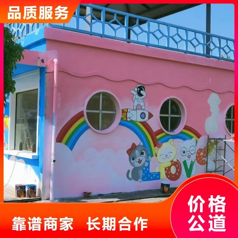 麗水低價墻繪涼水塔彩繪筒倉手繪墻畫實力公司案例豐富墻繪涼水塔彩繪筒倉手繪墻畫當地品牌