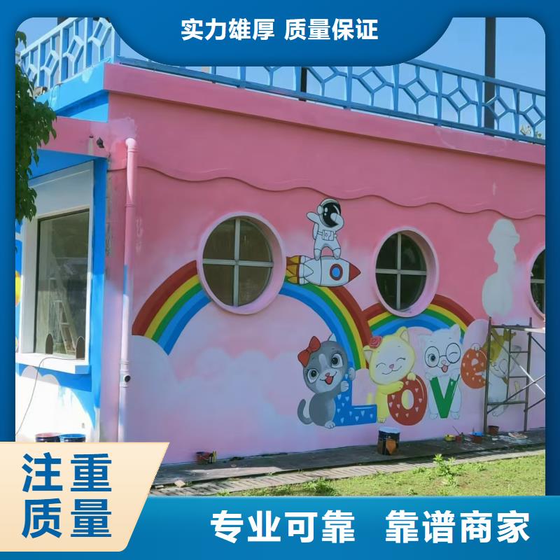 低價墻繪文化墻彩繪浮雕手繪方便快捷實力雄厚同城經銷商