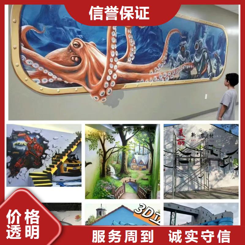 墻繪涼水塔彩繪筒倉手繪墻畫實力公司誠實守信墻繪冷卻塔彩繪浮雕手繪快速