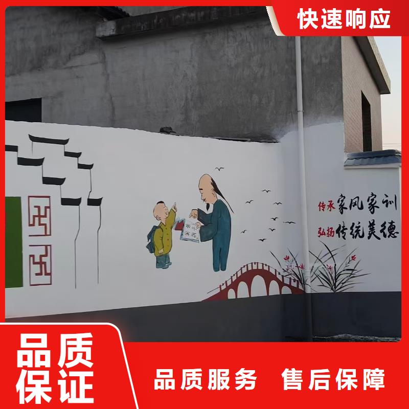 高端墻繪幼兒園彩繪手繪透明墻繪涼水塔彩繪筒倉手繪墻畫快捷