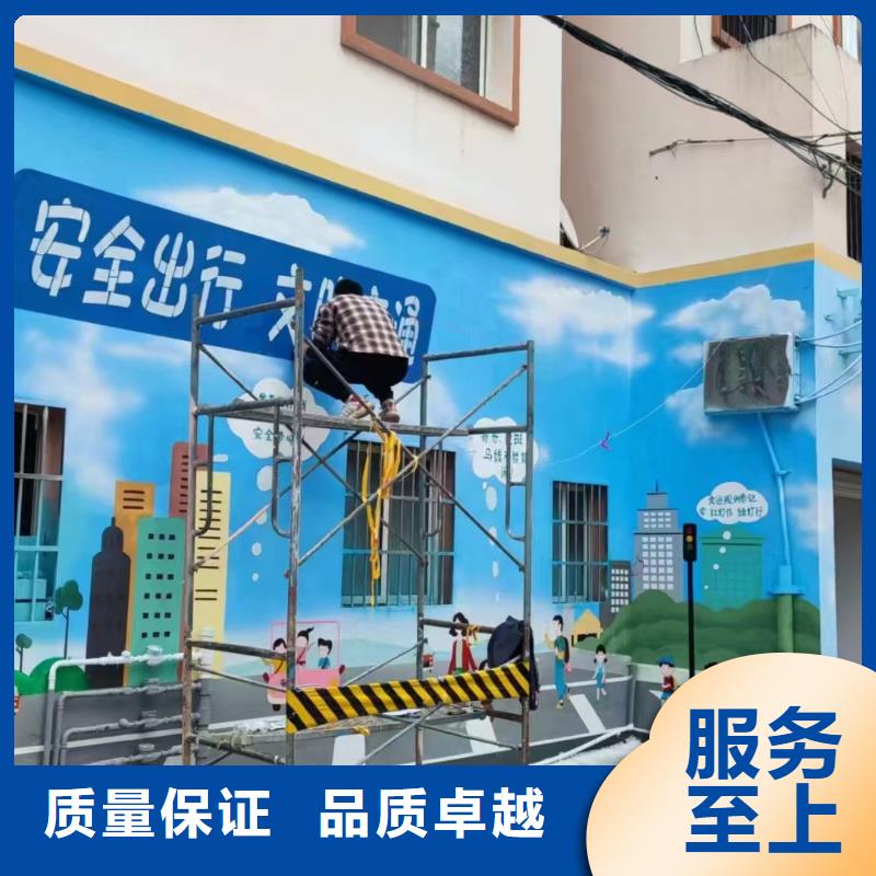 低價墻繪手繪3D彩繪戶外墻畫品質服務口碑商家墻繪文化墻彩繪浮雕手繪長期合作