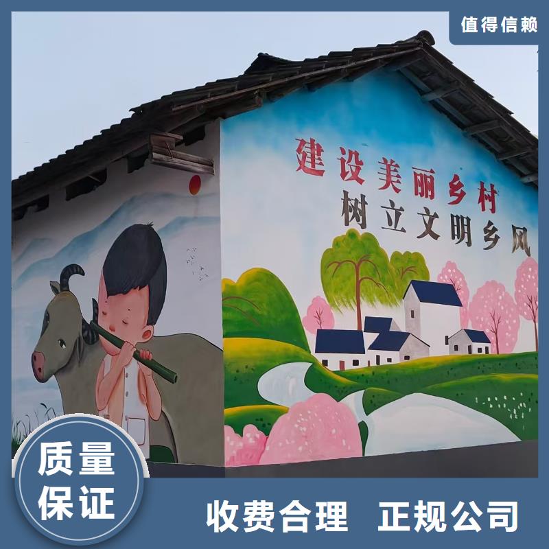 朝陽墻繪涼水塔彩繪筒倉手繪墻畫口碑商家行業(yè)口碑好