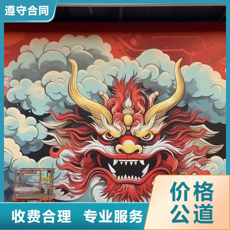 低價墻繪手繪3D彩繪戶外墻畫好評度高售后保障同城貨源